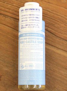 スタッフブログ 石鹸シャンプーを試してみませんか ナチュラル ハーモニー