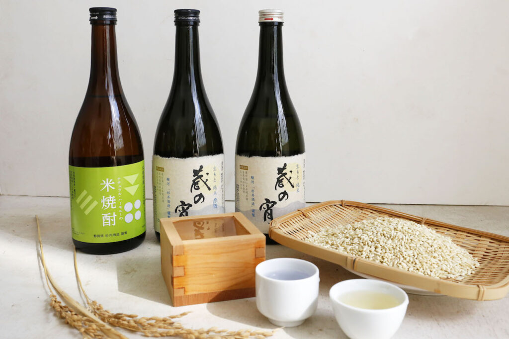 3月のおすすめ】杉井酒造の日本酒・米焼酎 | ナチュラル・ハーモニー